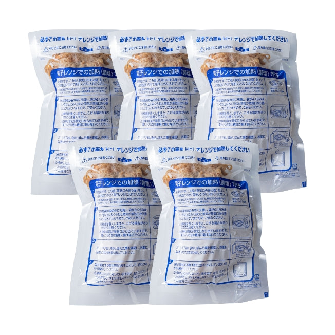 三津浜焼 豚玉 5枚セット